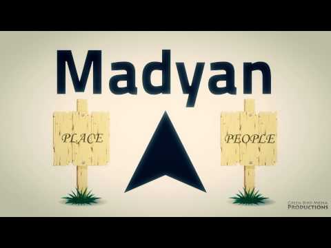 8 Stunning Linguistic Miracles of The Holy Quran | Nouman Ali Khan | Green Bird Media