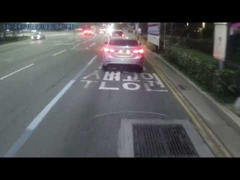 Jeonpo dong escrito Haeundae Ida e Volta -Busan-Coreia do Sul 20/10/2023~24/10/2023 NORM0075