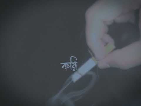 Cfu36, Syed Nafis - Maf Chai song | Bangla Rap Song 2021