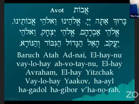 Amidah - "The Standing Prayer"