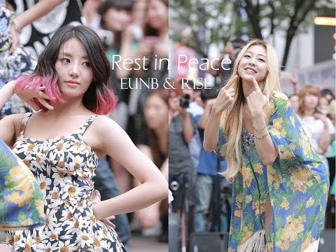EunB & Rise · I am searching for the one i can't see anymore