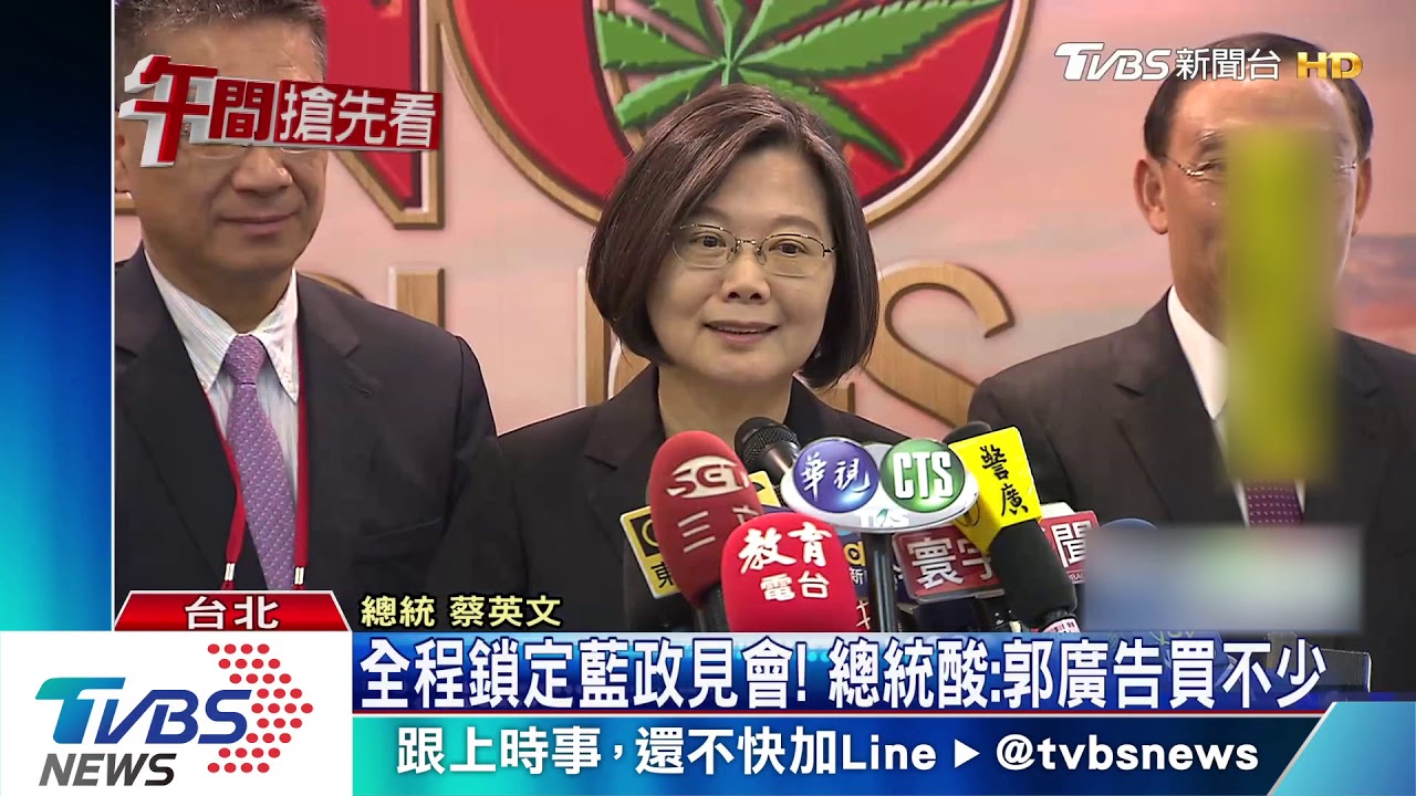 高雄「小三通」惹議 總統:因市長都忙其他事