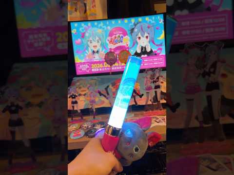 デコミクライブグッズ大家族 #初音ミク #デコミク #DECO27