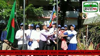 ৪৮ তম জাতীয় সমবায় দিবস উদযাপন