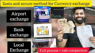 Where to Exchange Currency in India | Best Method to exchange Currency in India| Best rates| CAD