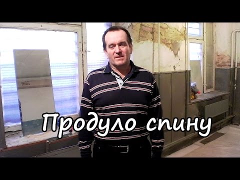 Кто избавился от шума в голове при остеохондрозе Соли в суставах как убрать