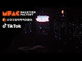 제 1회 싱어미닛 결선ㅣ한국음악저작권협회XTik Tokㅣ 스케치 현장 행사스케�