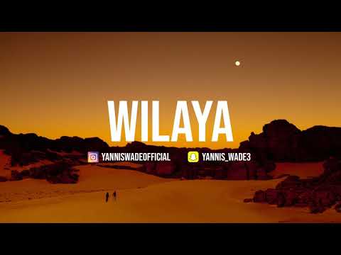 Soolking x Morad x Rim'K Type Beat - "WILAYA" (Yannis Wade) | Instru Rap 2021