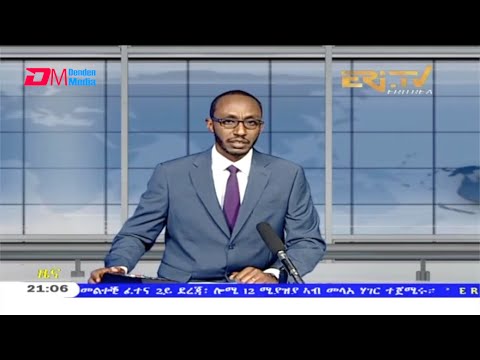 Tigrinya Evening News for April 12, 2021 - ERi-TV, Eritrea