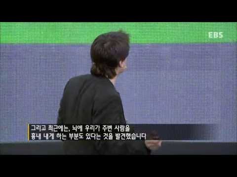 영국 지성과의 대화E02.130516.반갑다, 뇌야!.HDTV.XviD-KOR