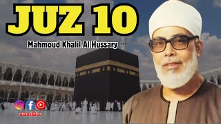Download lagu Juz 10 | The Holy Quran | Sheikh Mahmud Khalil Al-Hussary - Murottal mp3