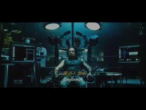 Ready To Comply The Winter Soldier