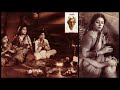 Kanan Devi Mejdidi 1950 Pranaam Tomaay Ghanashyam Bengali