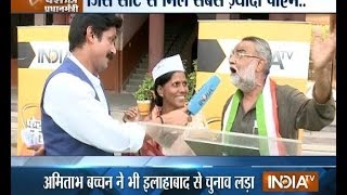 Mera Desh Mera Pradhanmantri: Allahabad voters grill politicians on India TV