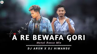 thumb for A Re Bewafa Gori || Nagpuri Dance Mix || Nagpuri Dj Song || Dj Arun X Dj Himansu Tingiria