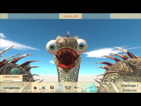 🦖🦕Dinosaur Race 86 🐉 🐊(All unit race) - Animal Revolt Battle Simulator