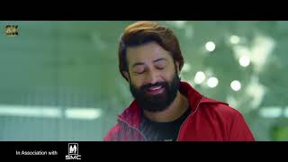 Download lagu TUMI AMAR JIBON  তুমি আমার জ mp3