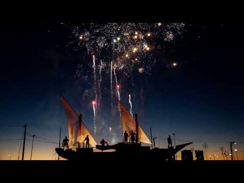 Soular Order - New Beginnings