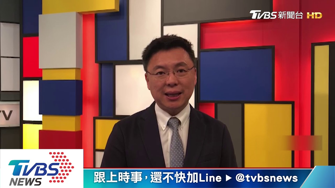 無法接受港澳一國兩制 韓強調三大捍衛
