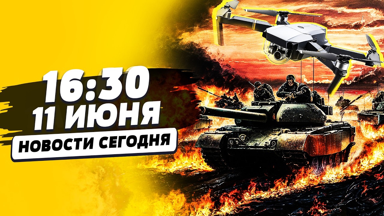 💥ЭКСТРЕННО! ПО КРЫМУ — ВСЁ РЕШЕНО! ОНИ ОСТАЛИСЬ НИ С ЧЕМ! ТЕПЕРЬ ПОД ПРИЦЕЛО?