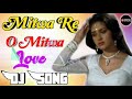 Kaise Din Bite Koi Jatan Bataja Dj Remix Old H Mp3