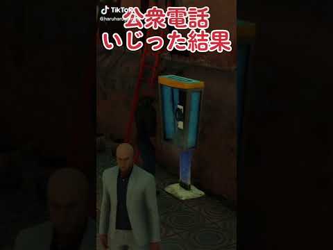 レイトレーシングを備えた「ヒットマン 3」: 開発者がついに PC のシステム要件を明らかに