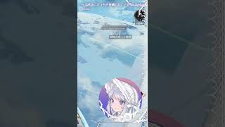 ラスボスにエッチさを感じてください | #fjnnd_mnu (#Twitch)