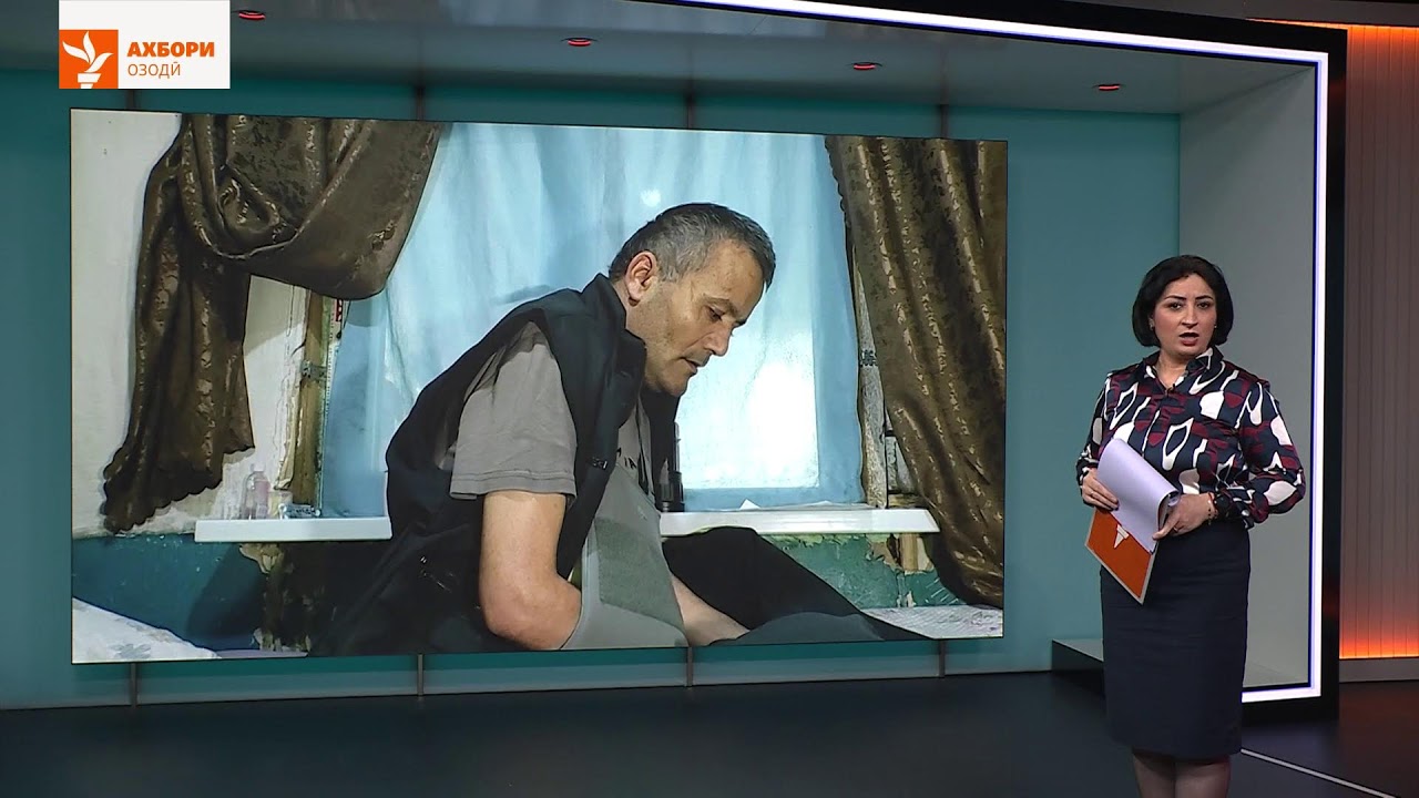 Ахбори Озодӣ аз 27-уми апрели соли 2026 (Пахши зинда)