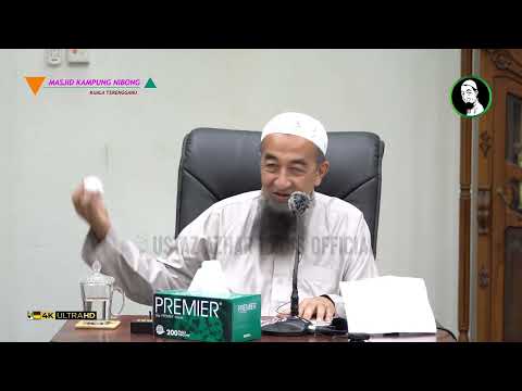 Karpet Kena Najis Kanak-kanak Adakah Wajib Basuh? - Ustaz Azhar Idrus