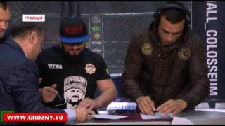 Бойцы «Ахмата» стали триумфаторами WFCA 33