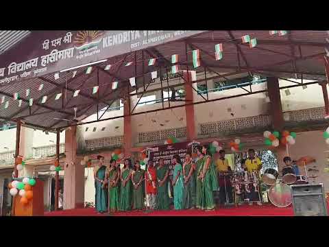 78वां स्वतंत्रता दिवस समारोह