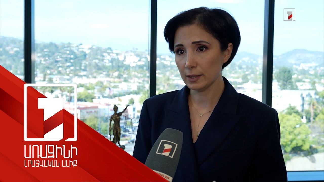 Թրամփի կողմից միգրացիոն քաղաքականության խստացումն անորոշություն է ստեղծել