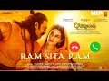 Ram Sita ram Ringtone | adipurush | Prabhas sachet-Parampara.manojm.mankompugopalakrishnan | om raut