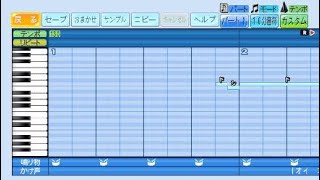 パワフルプロ野球で応援歌　グレゴリー・ポランコ選手（千葉ロッテ）