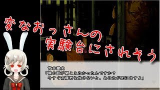【うさぎ小屋実況】男子校であった怖い話　第十七回