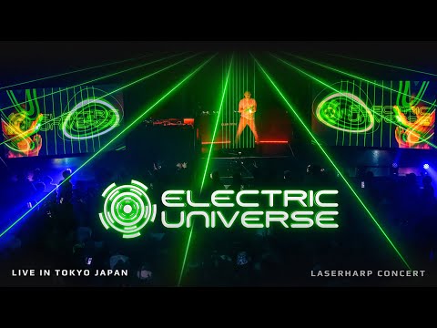 Electric Universe by Boris Blenn - Laserharp Universe Concert in Tokyo