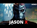 JASON X (2001) Explained in Hindi | Friday the 13th part 10