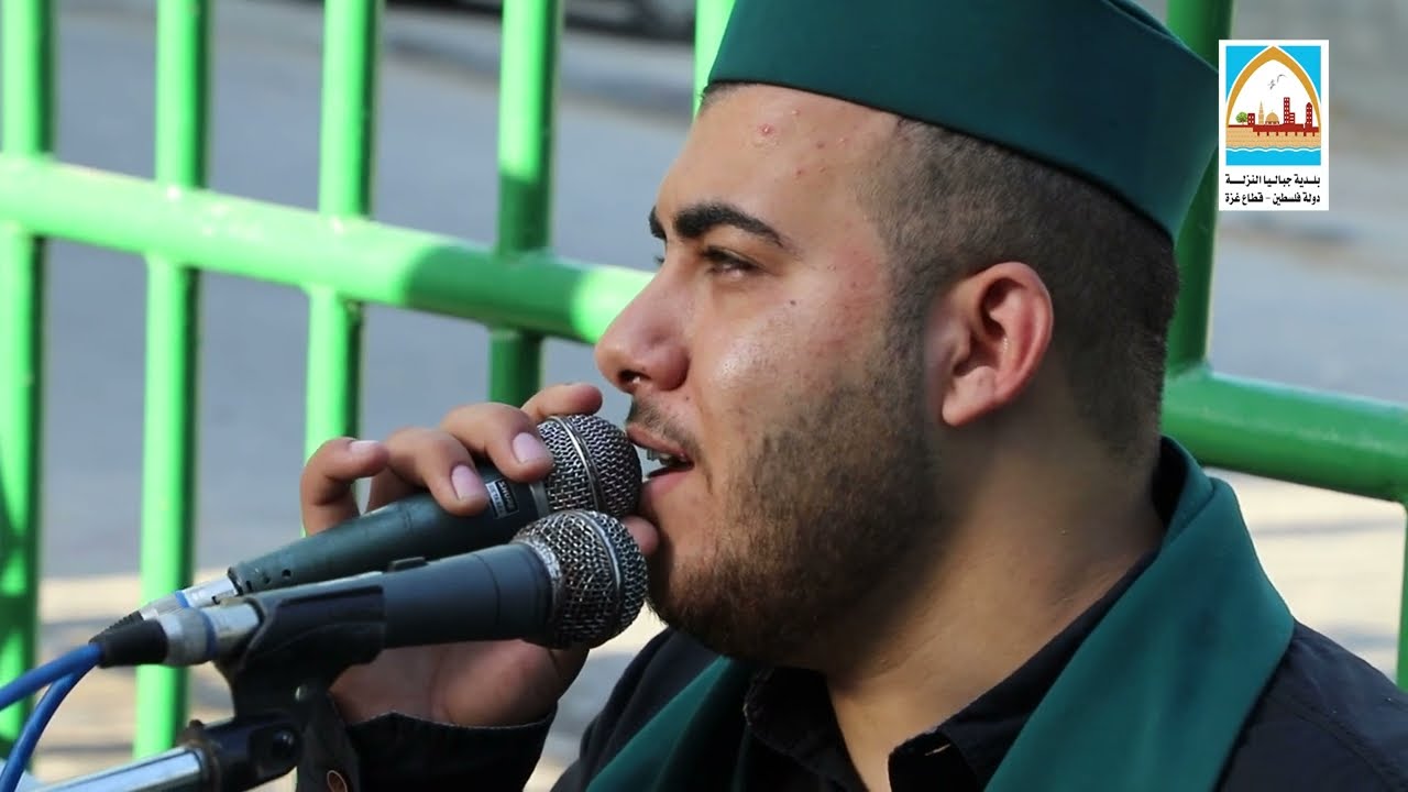 إحياء ذكرى المولد النبوي الشريف