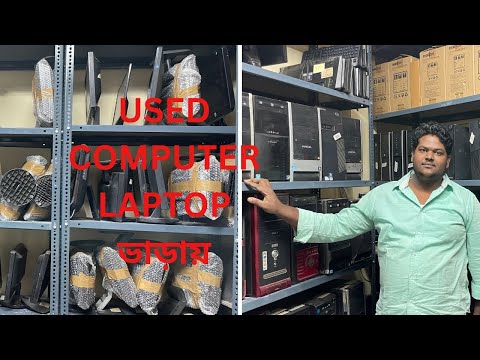 Inetl i3 refurbished desktop computer, hard drive capacity: ...