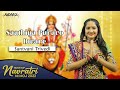 Saathiya Puravo Dware Santvani Trivedi Hariom Gadhavi New Garba Hit Song 2022 Gujarati Folk 2022
