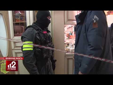 Главаря преступной группировки задержали в Пензенской области