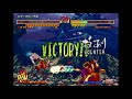 SAMURAI SHODOWN V SPECIAL Basara Arcade Mode