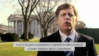 Ambassador McFaul Introduction Video- Full Length