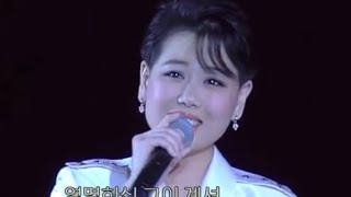 Burning Wish [Subtitles]