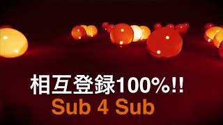 将棋 女流 竹俣紅 vs 渡部愛!! 解説が初心者に分かりやすい!! Japanese chess,หมากรุก ญี่ปุ่น,habu 将棋棋譜DATA 開始日時：2016/