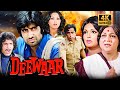 देखिये इस मूवी से बन गए अमिताभ बच्चन स�