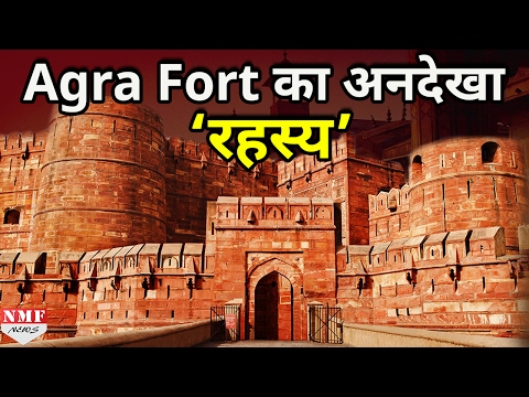 Agra Fort | Don't Miss !!!