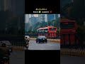 Zehan Se Utri Nahi Pehli Mohabbat Aaj Tak Ali Writes Shayari Shayari Poetry Yt Shorts