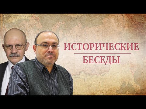 "Луч надежды: партизанское движение в Югославии 1941-1944 гг. и освобождение Белграда"