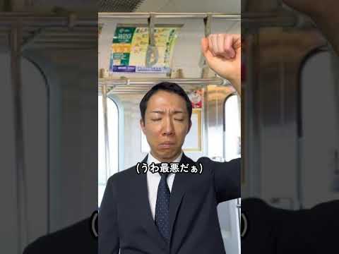現代社会学科 3つ目がいつ起きてもいいように、折りたたみ傘は必須だね！